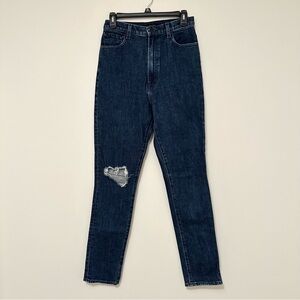 J Brand 1212 Runway Straight in Experience Destruct Super High Rise Jeans sz 27